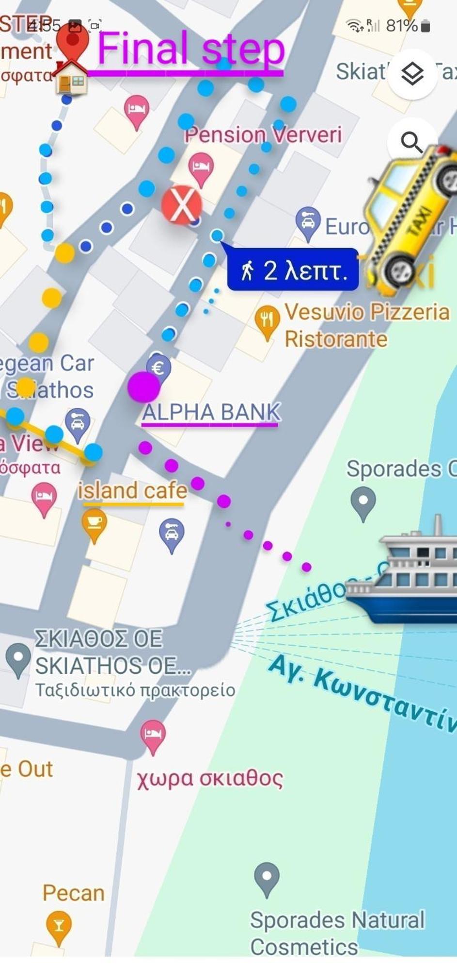 Apartmán Final Step Skiathos Exteriér fotografie